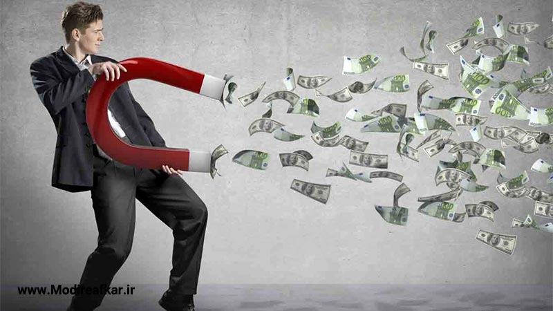 کتاب بیندیشید و ثروتمند شوید 1 هر کسی که در زندگی بخواهد به پول و ثروت برسد باید این کتاب را کامل مطالعه کند